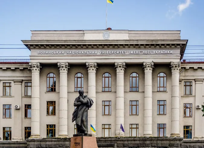 Як вступити у ВНУ ім.Лесі Українки: правила
