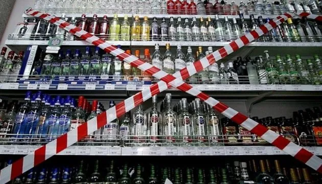 Як вирішити проблему із незаконним продажем алкоголю в Луцьку 