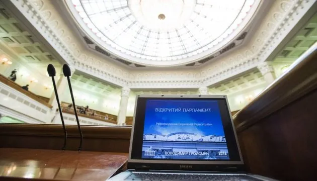 За жарти в е-деклараціях можуть штрафувати 
