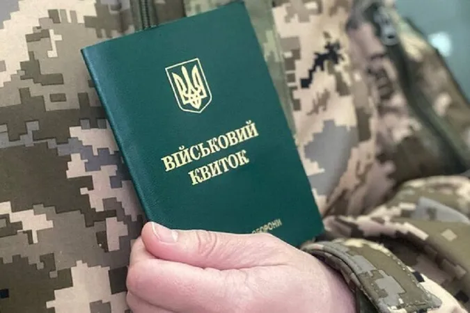 Яким фахівцям дали стовідсоткову бронь від мобілізації