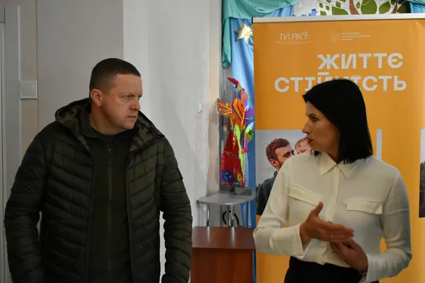Іван Рудницький та Ольга Шваліковська