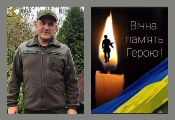 На Запоріжжі помер від поранення старший сержант Сергій Зімич з Волині