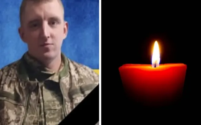 Під час лікування помер солдат з Волині Вадим Гуска