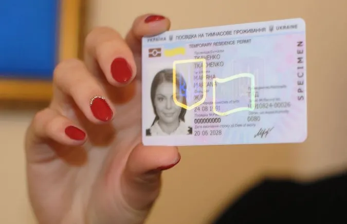 Міграційники перевірили, де живуть двоє волинських бразилійок