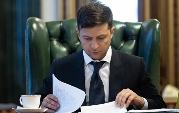 Президент призначив суддю на Волині