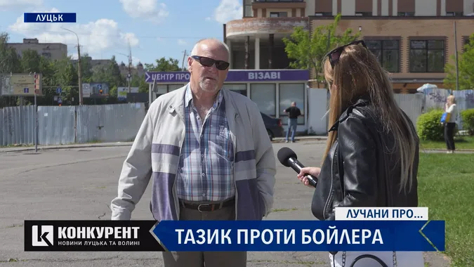 Як живеться лучанам без гарячої води: опитування (відео)