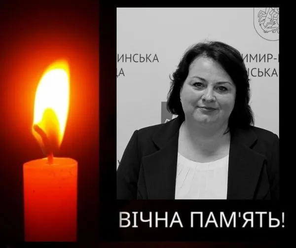 У Володимирі померла начальниця управління фінансів – їй було 49 років