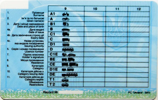 Волинські патрульні впіймали водія з підробленими документами