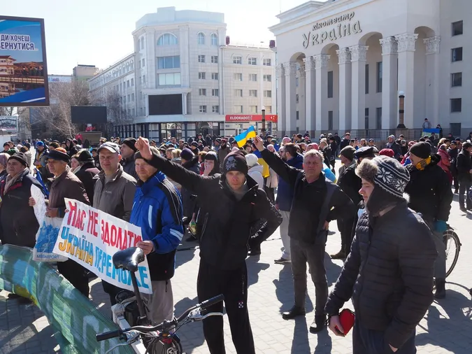 У Херсоні організували «похорон» путіна (фото)