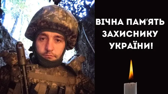 На Харківщині загинув волинянин Андрій Тихий