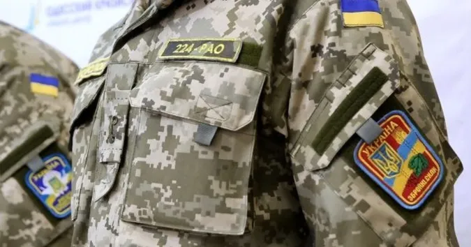 «Піксель» відходить у минуле: який вигляд матиме нова форма ЗСУ