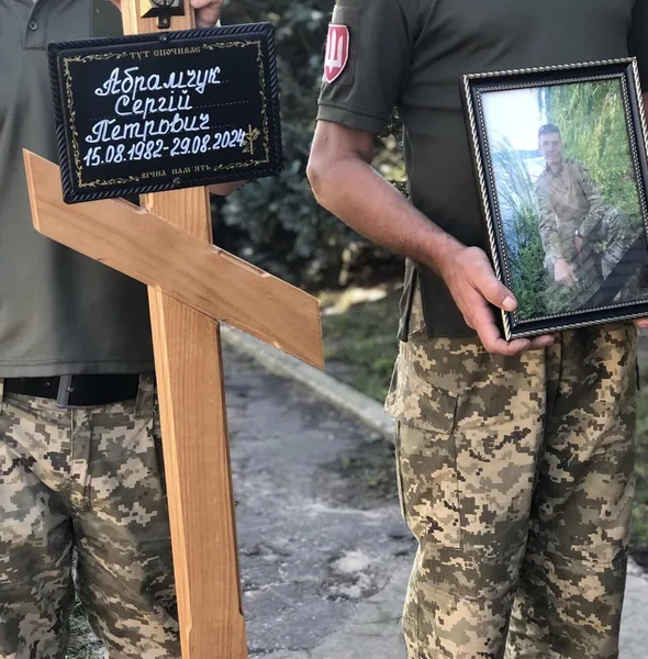 Без батька лишилось четверо дітей: на Волині попрощалися з Сергієм Абрамчуком (фото)