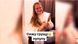 «Мамкині мільйонери»: Дурнєв висміяв луцьку блогерку Катю Якимчук (відео)