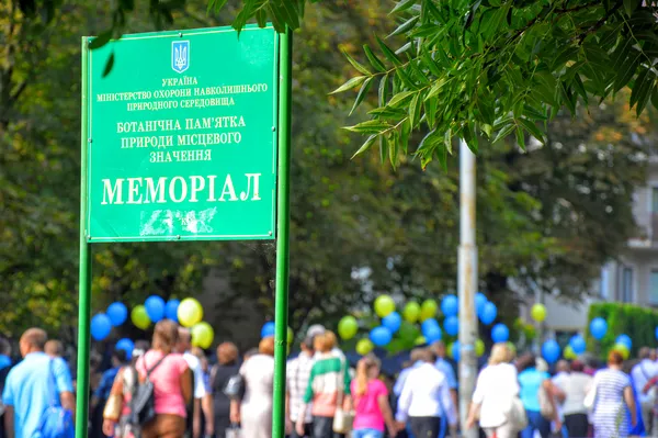 «Спекотна» посвята студентів СНУ: як  це було  (фото)
