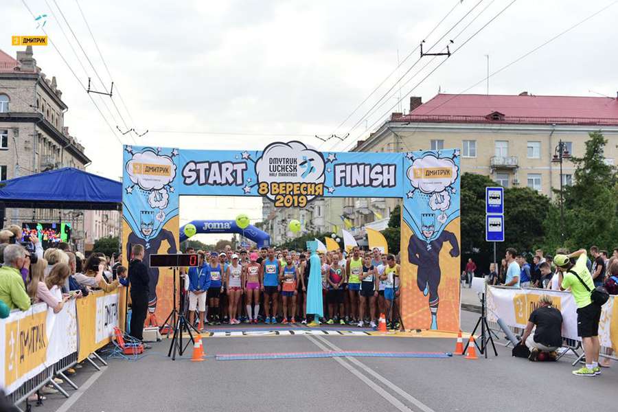 Dmytruk Luchesk Half Marathon: як це було (фото)