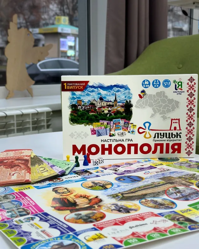 Що «луцького» можна подарувати на свята рідним і близьким