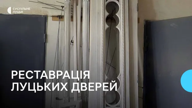 Столітні двері з Луцька: коли завершать реставрацію (відео)