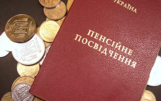 На Волині пенсіонери-правоохоронці влаштували акцію протесту