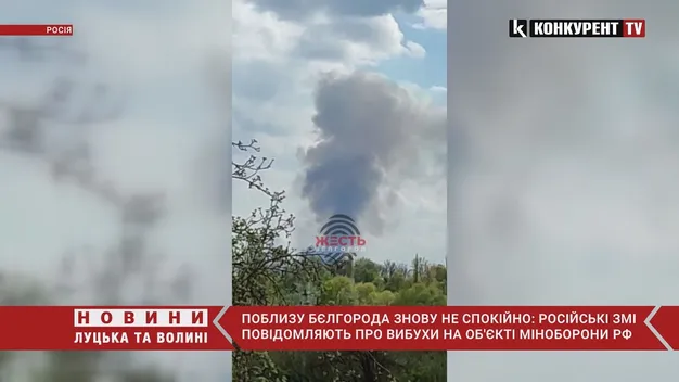 У бєлгородській області знову горить стратегічний об'єкт (відео)