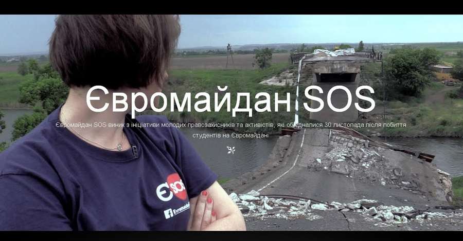 Docudays UA у Луцьку відкриють фільми про Майдан