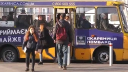 Студенти вимагають пільговий проїзд у маршрутках (відео)