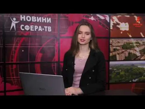 Президентські вибори: яким ЗМІ довіряють лучани (відео)