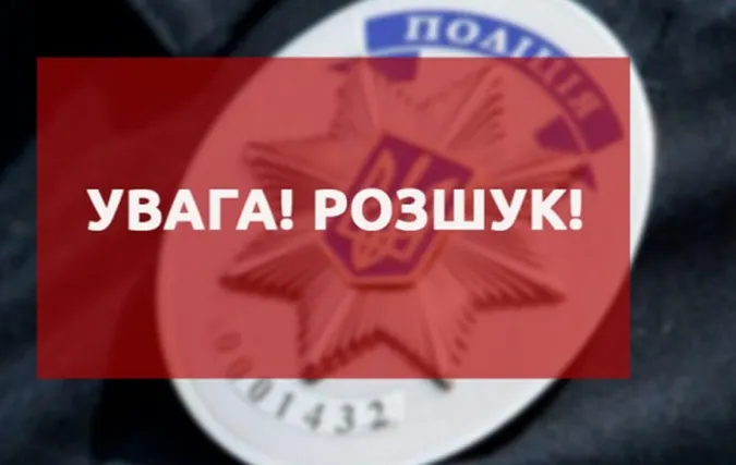 На Волині майже місяць розшукують 66-річну жінку, яка зникла безвісти