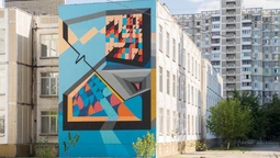 Луцький художник розмалював київську школу (фото)