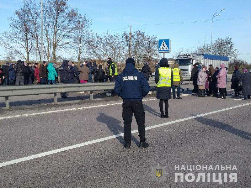 Протестувальники блокували трасу «Київ-Чоп» (фото)