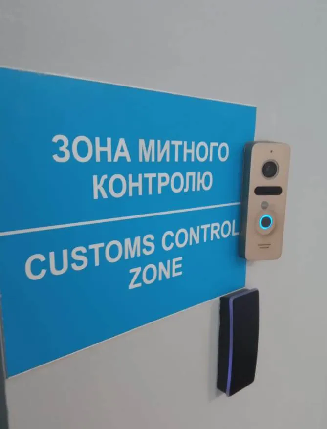 На митному посту «Луцьк» – обшуки (фото)