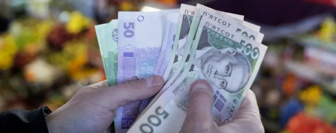 Якими від сьогодні будуть зарплати і пенсії: інфографіка  