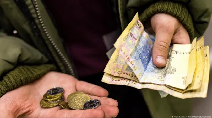Світовий банк підняв планку бідності до $3 на день