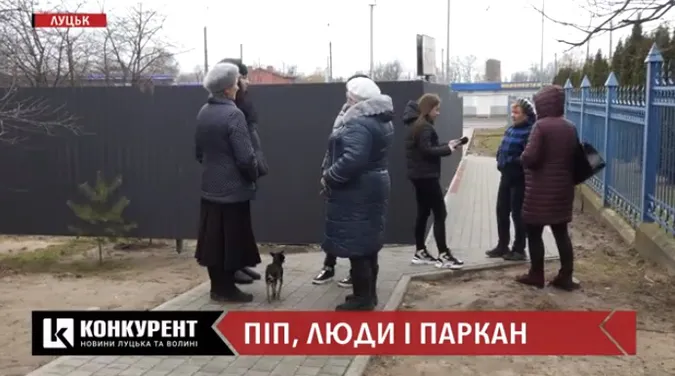 Плани є, а дозволу нема: у Луцьку люди протестують проти будівництва церкви (відео)