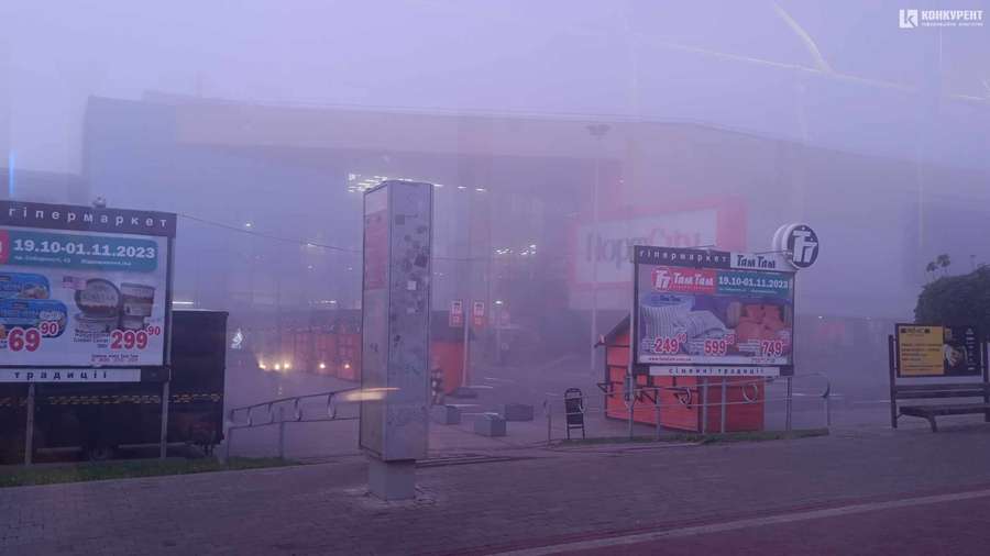 Луцьк огорнув густий туман (фото)