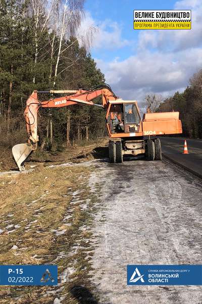 На Волині триває ремонт дороги між Ковелем і Турійськом (фото, відео)