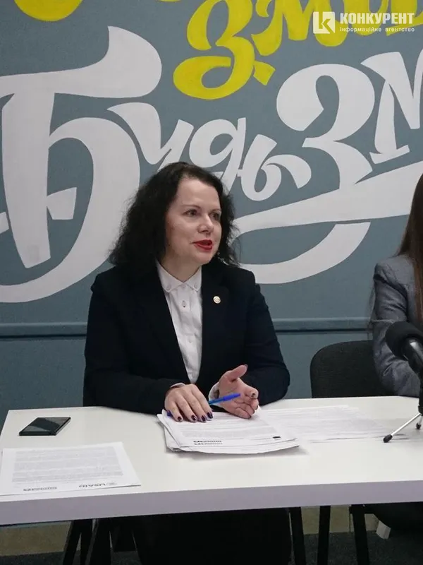 Євгенія Коваленко