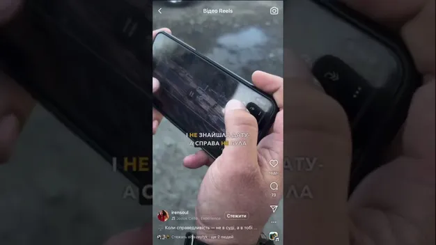 Луцька депутатка втрапила у скандал із блогеркою через ДТП (відео)
