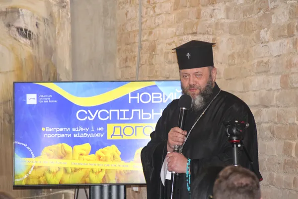 Михаїл — митрополит Луцький і Волинський