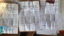 Шахраї писали фейкові листи від імені «голів ОВА» і видурювали в бізнеса гроші «на ЗСУ» (відео)