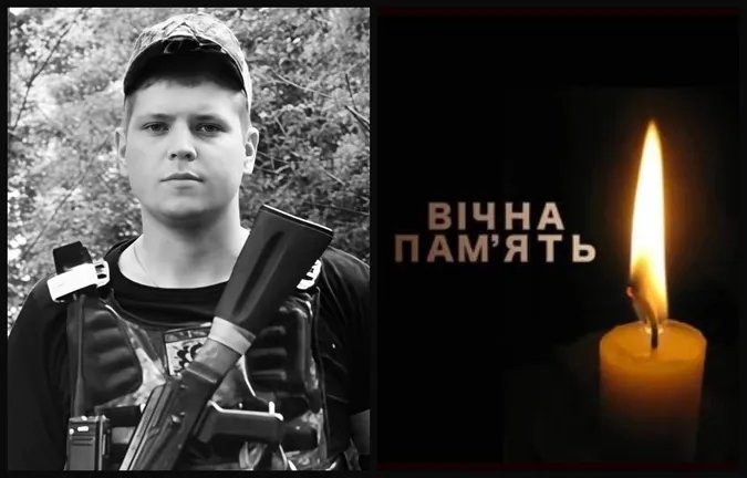 На Волині проведуть в останню дорогу кавалера «Золотого хреста» Максима Мурашка