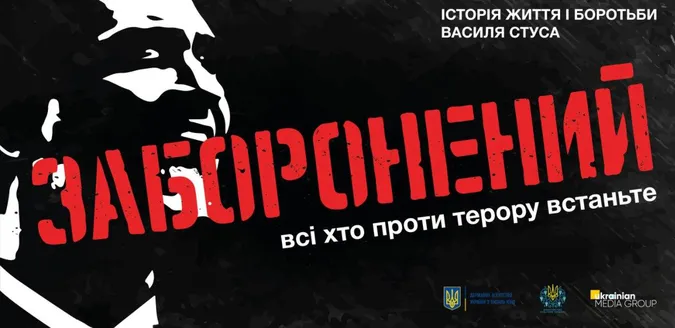 Кінотеатр «Мultiplex »Промінь