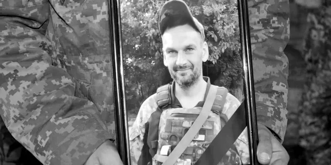 У Луцьку попрощалися з полеглим на Херсонщині Андрієм Булгаковим (фото)