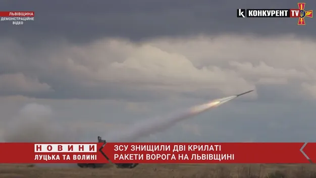 На Львівщину летіли ракети з білорусі – їх збили (відео)