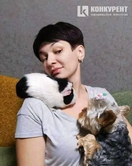 Оксана Кардаш-Лис з домашніми улюбленцями