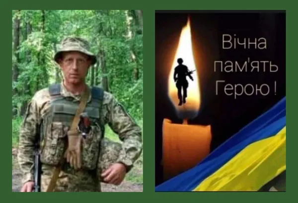 На Донеччині загинув солдат Олександр Жилко з Волині