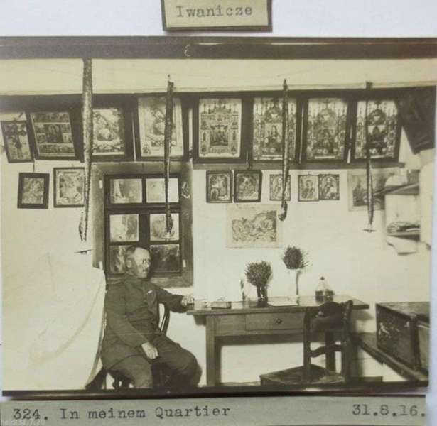 Інтер'єр хати в Іваничах, 1916 р.