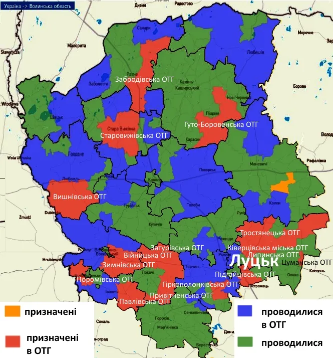 Хто переміг на виборах в ОТГ на Волині? (перелік)