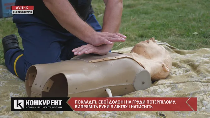 Перша допомога при утопленні: майстер-клас від волинських рятувальників (відео)