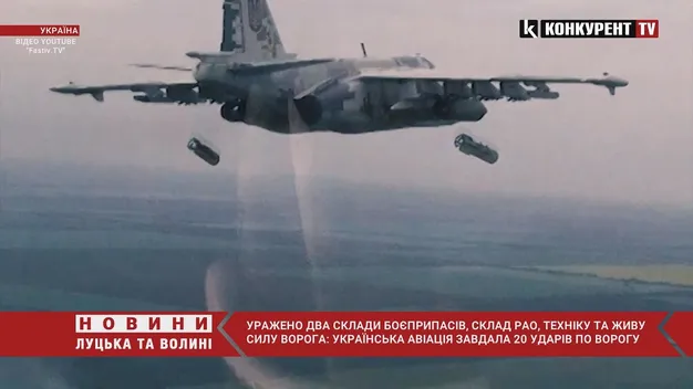 Українські льотчики вразили склади боєприпасів та ракетно-артилерійське озброєння росіян (відео)