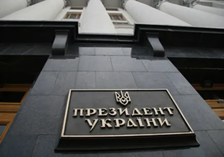 Кого зараз українці хочуть бачити президентом 